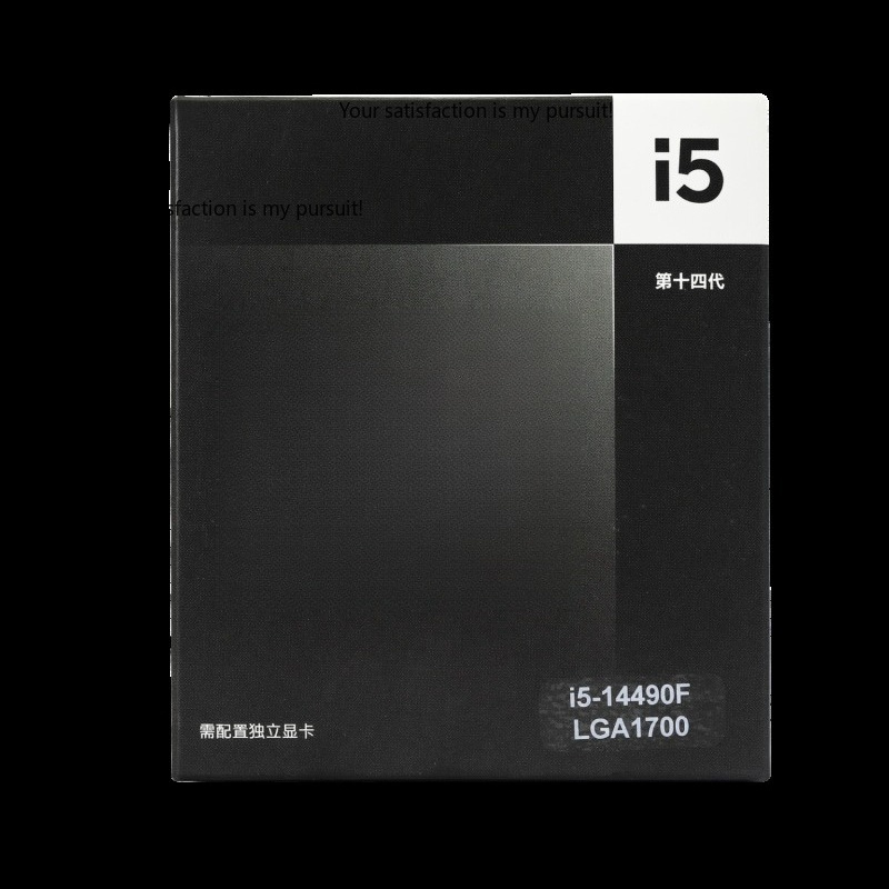 Applicable to Intel Core i5-14 - Intel Cpu Core I5 review and price
