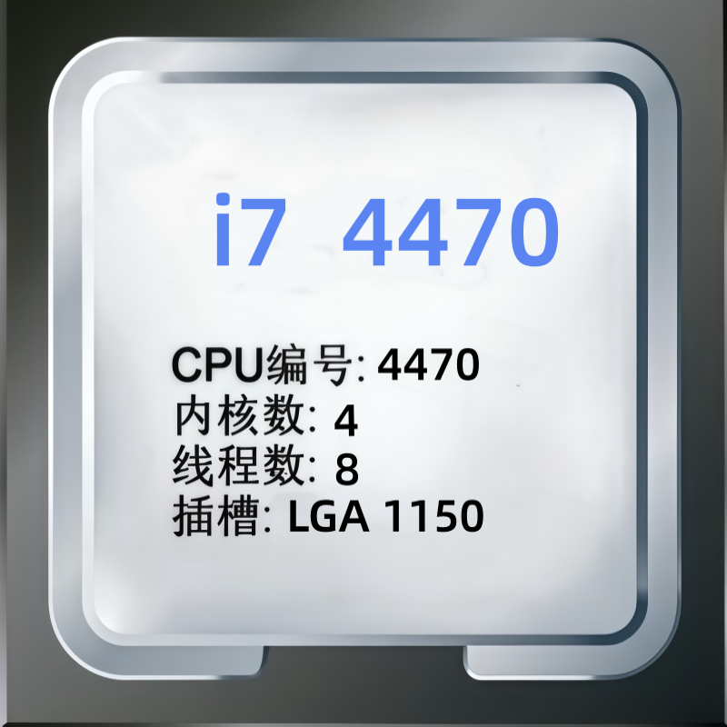 Core i7 4470 3.9GHz Quad-Core  - Intel Cpu Core I7 review and price