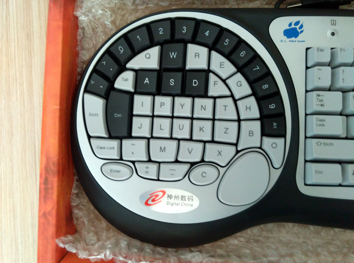 Professional Gaming Keyboard I - Gaming Keyboard Hand review and price
